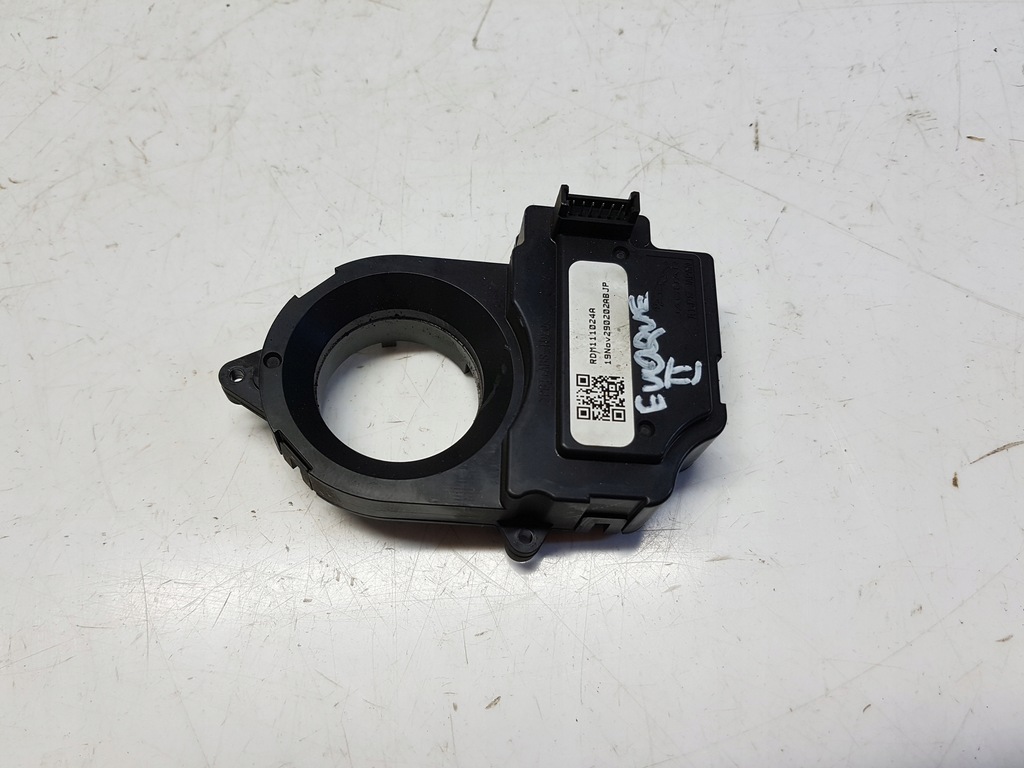 фото №1, Range rover evoque ii лента шлейф rdm111024a