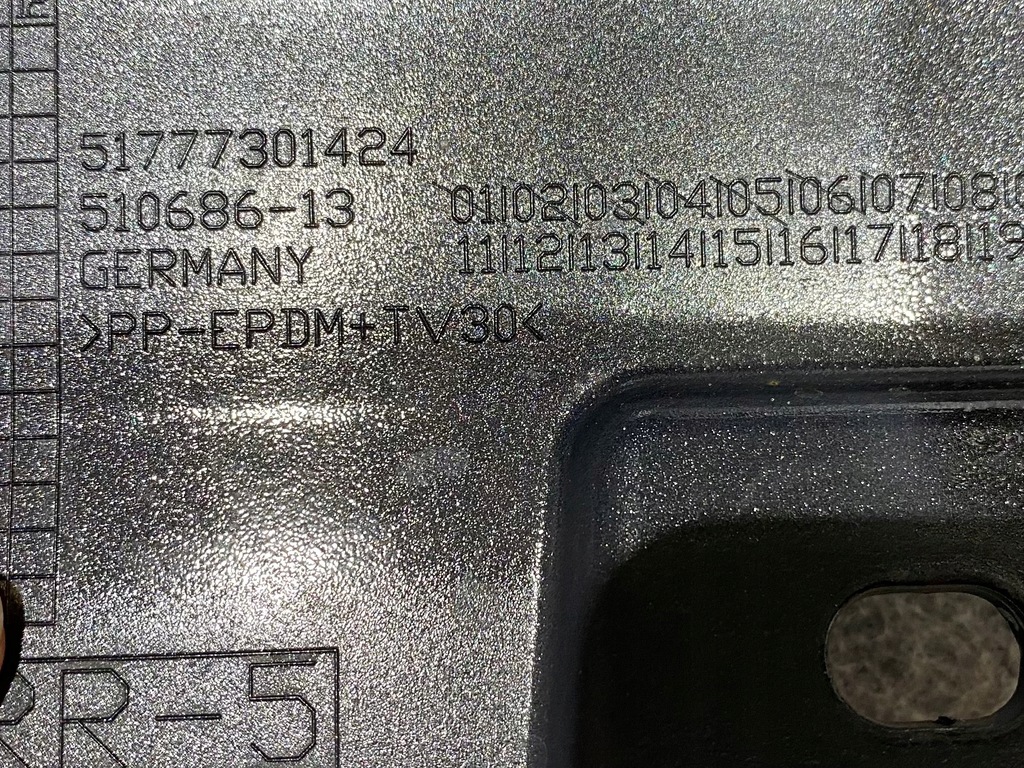 фото №7, Rolls royce wraith молдинг порог порог 51777301424