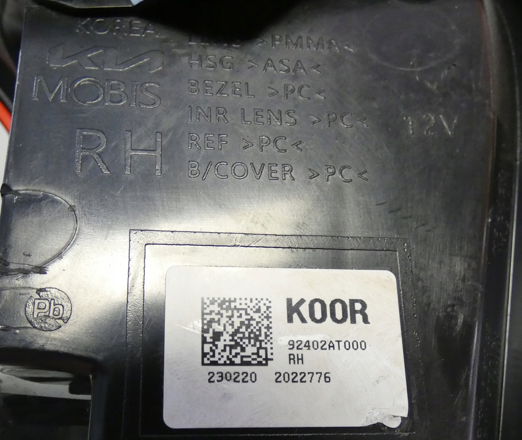 фото №13, Kia niro ev 2 92402at000 2022- led лампа правая задняя задняя