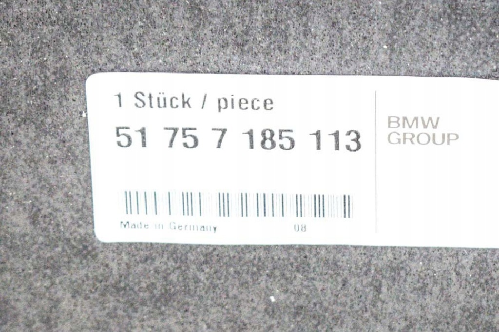 фото №7, Bmw 5 f10 захист відсік двигуна, захист підвіска 51757185113оригінальна