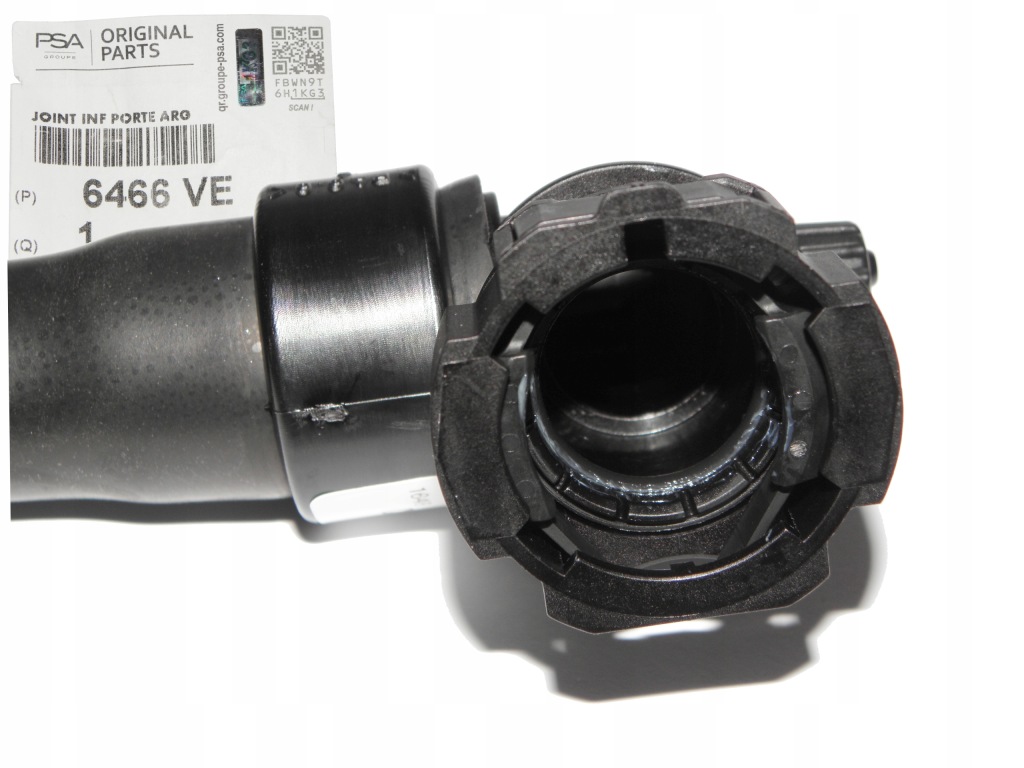 фото №5, Шланг оригінальний номер peugeot