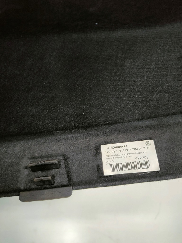 фото №7, Vw caddy 2k7 v 21- maxi ford connect 3 iii mk3 полка багажника 2k4867769b