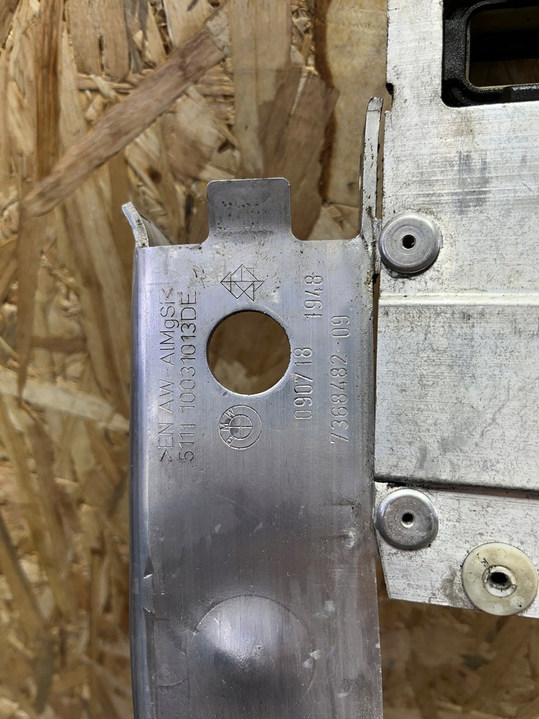 фото №6, Балка нижняя pod радиатор bmw x2 f39 7368478