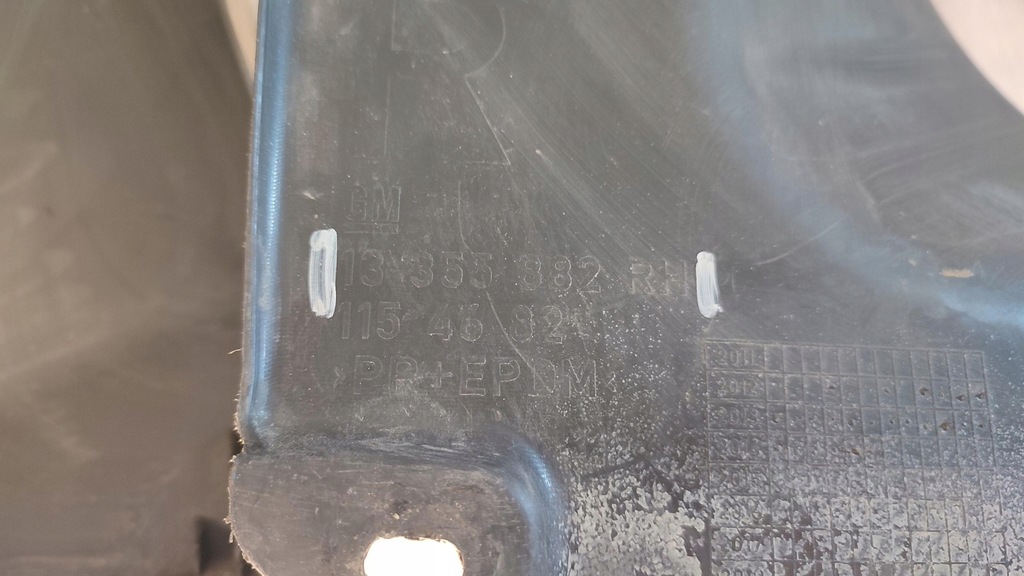 фото №7, Opel adam підкрилок правий задня 13355882