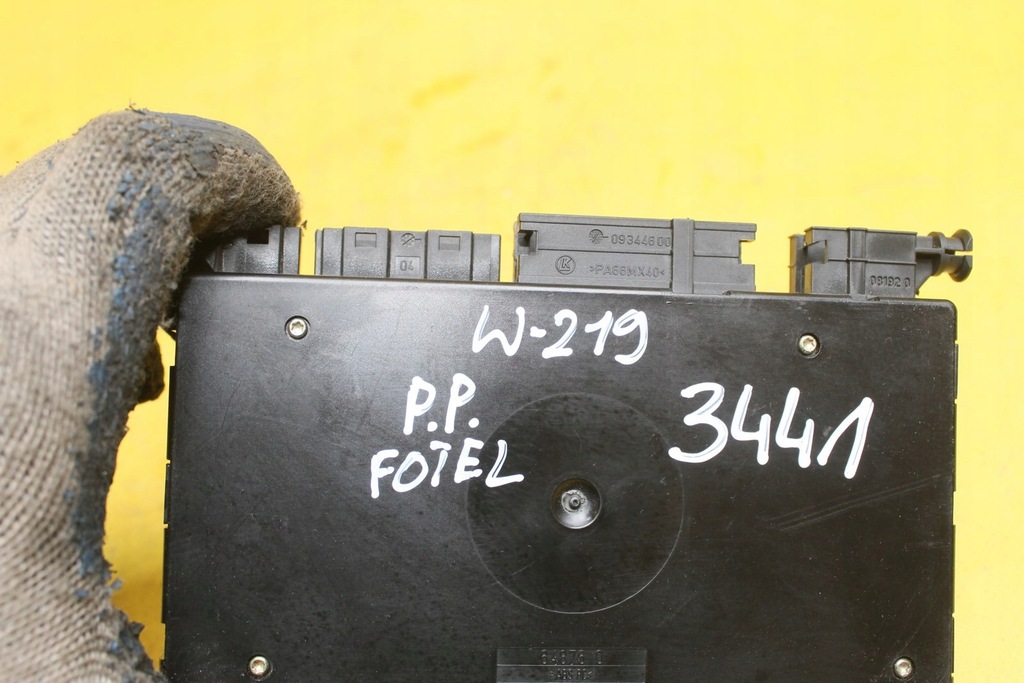 фото №7, Модуль сидіння правий перед a2118705026 cls w219 3.0