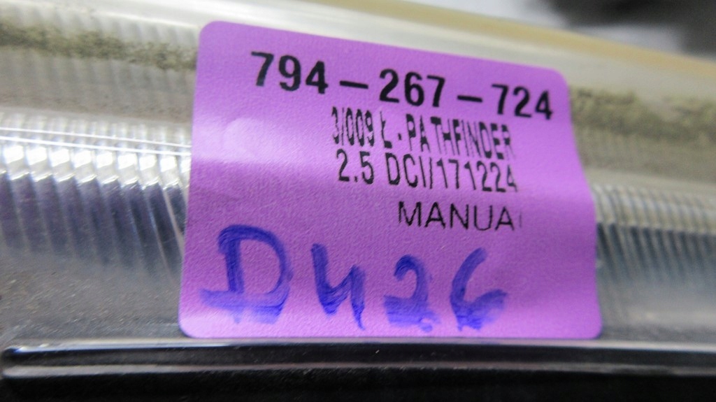 фото №7, Nissan pathfinder 2.5 dci лампа правая перед