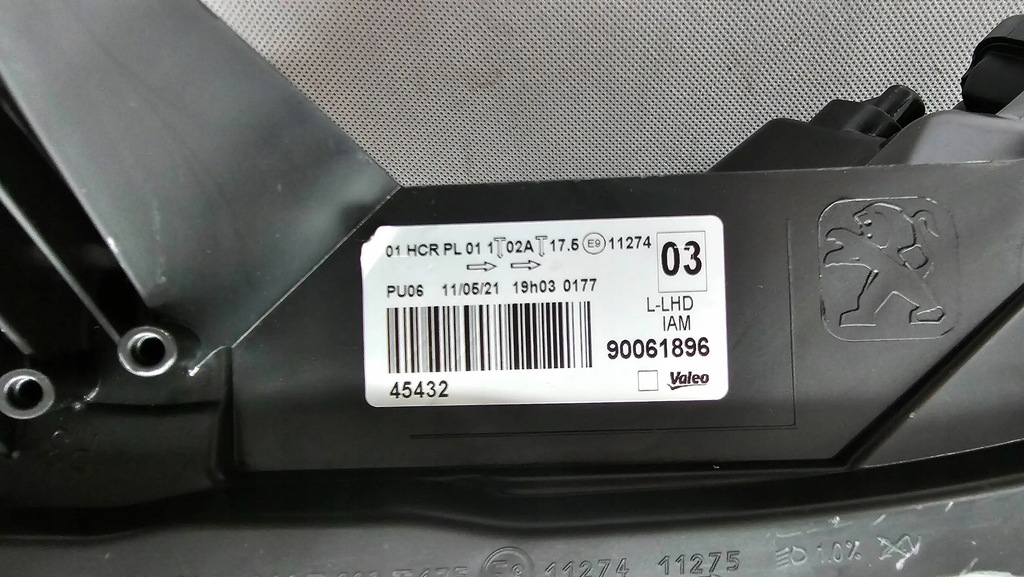 фото №10, Peugeot 108 лампа перед передняя левая led 14