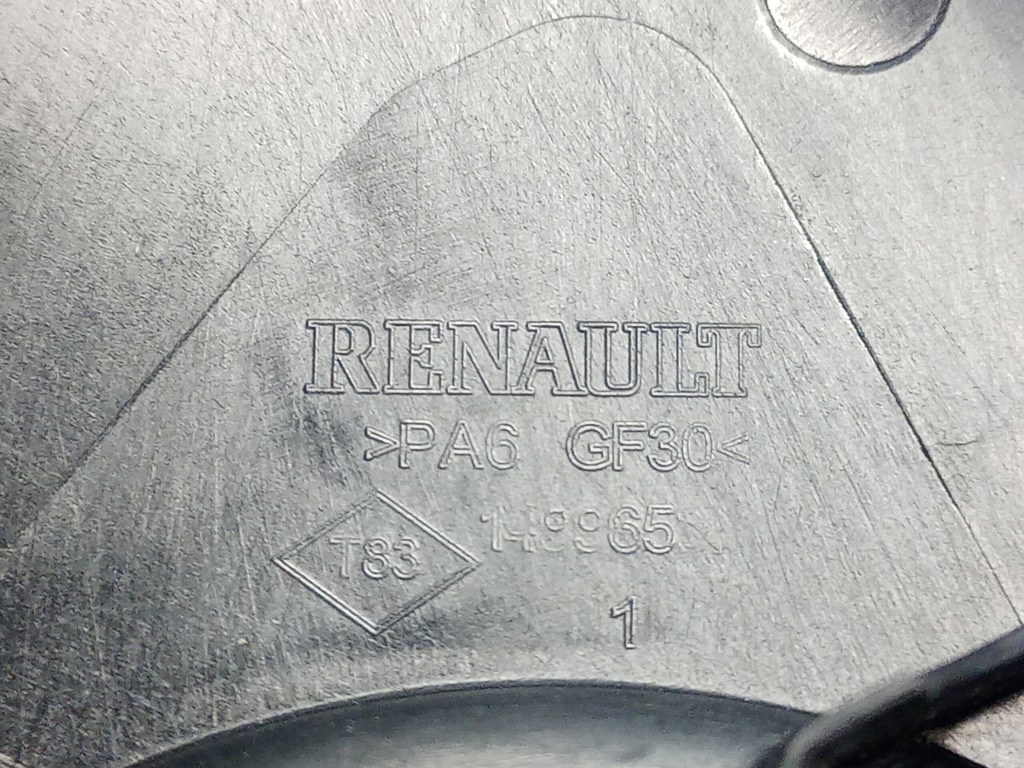 фото №3, Ручка регулировки сиденье правого renault kadjar