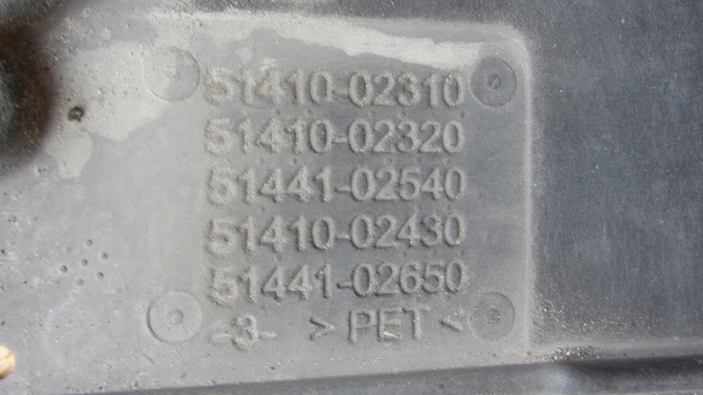 фото №4, Плита нижняя защита двигателя нижняя toyota corolla e21