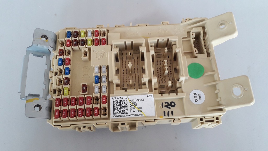 фото №1, Hyundai i20 iii 2020- 1.2b коробка предохранителей