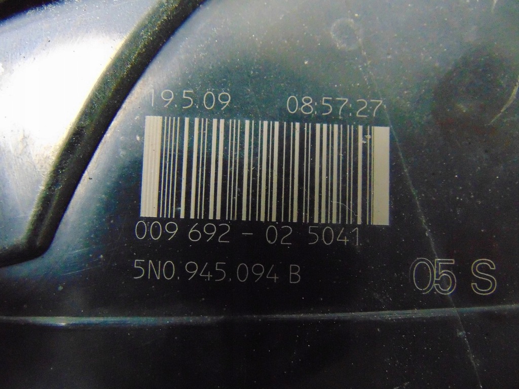 фото №14, Лампа правая задняя w крышка vw tiguan 5n0945094b