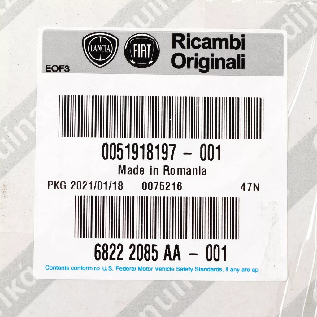 фото №9, Датчик подушка безопасности fiat punto evo 51918197