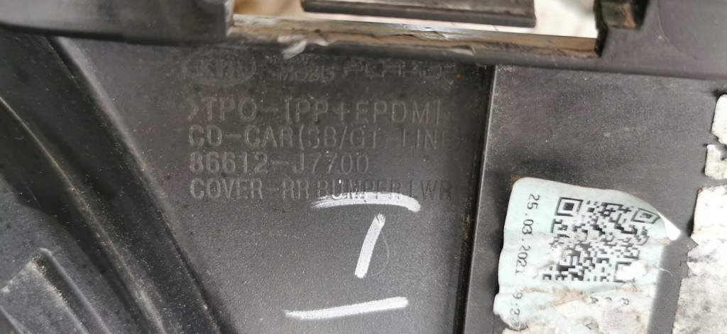 фото №10, Kia proceed iii gt-line диффузор решётки задние задняя