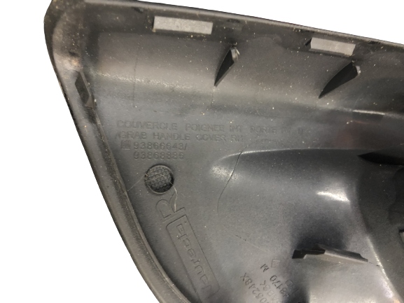 фото №4, Ручка кронштейн права renault trafic iii 93866643