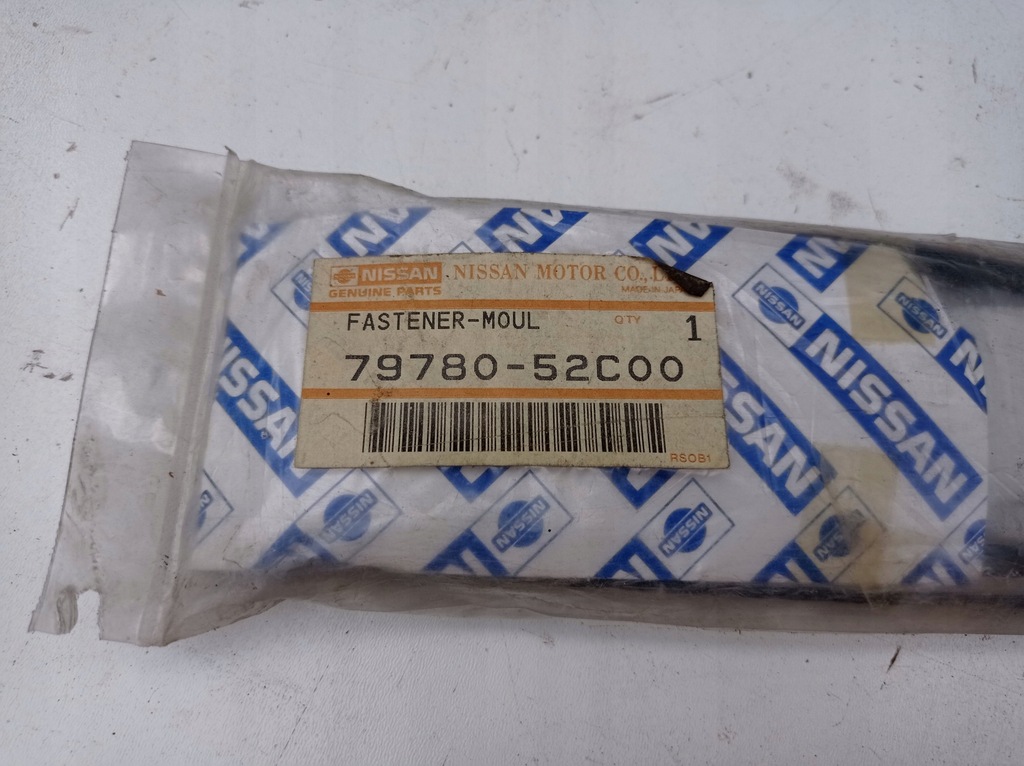 фото №5, Захист накладки накладки скло nissan pulsar sunny