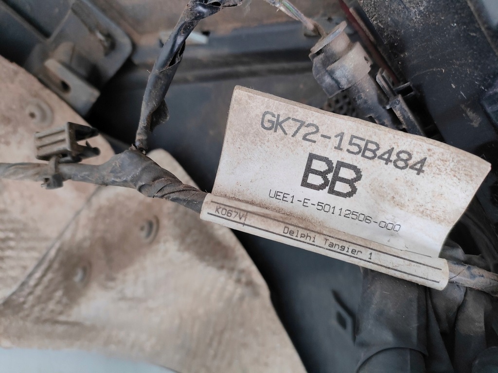 фото №12, Land rover discovery sport 2017r бампер задняя