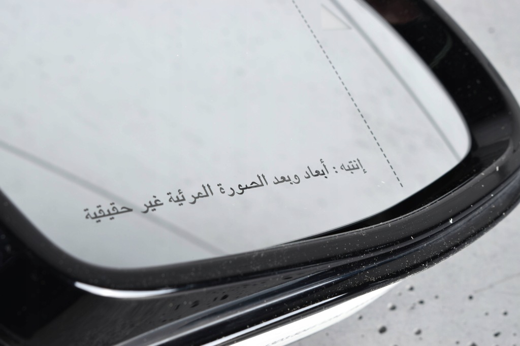 Bmw x5 g05 x7 g07 зеркало правое полный 5 pin shadow ассистент с Разборки