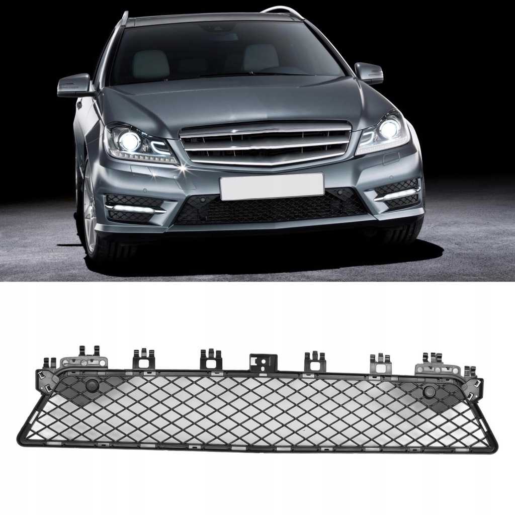 фото №7, Нижняя решётка передний бампера 2048850853