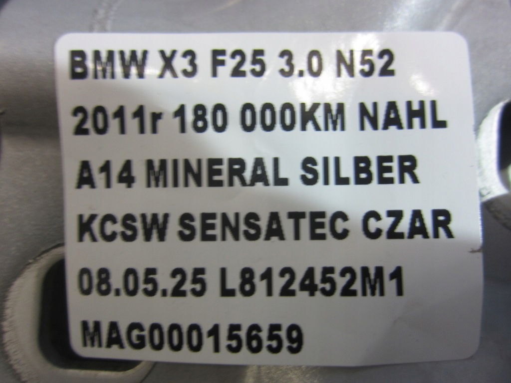 фото №10, Bmw x3 f25 x4 f26 петли капот петля правый левый 7210729 7210730