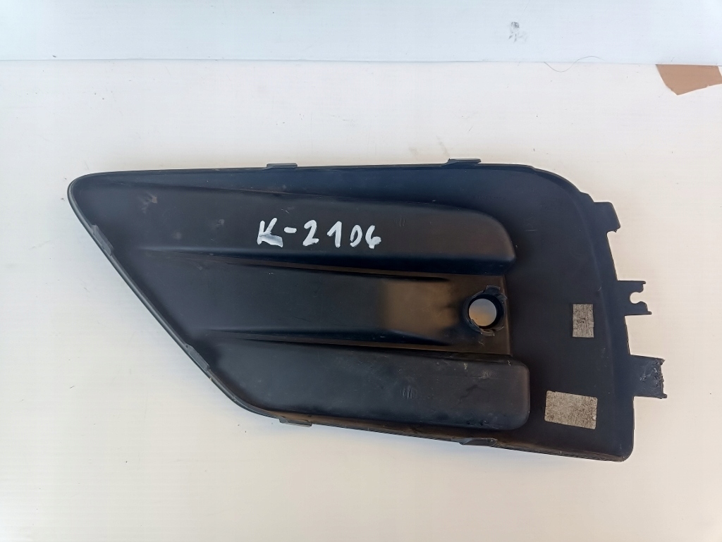 фото №2, Volvo xc60 ii r-design заглушка протитуманної фари права 31449129