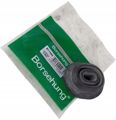 фото №1, Borsehung подушка радіатора vw caddy iii iv eos