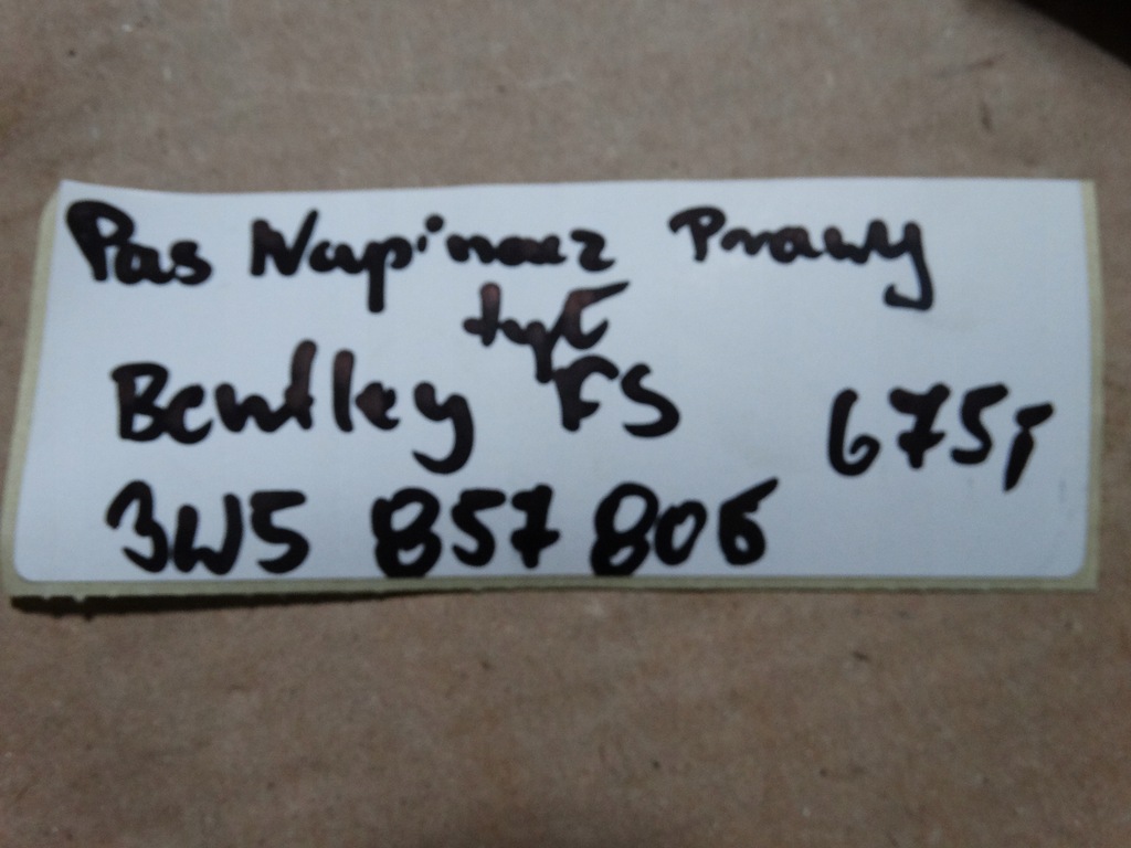 фото №6, Ideal pas натягувач правий задня bentley flying spur 1