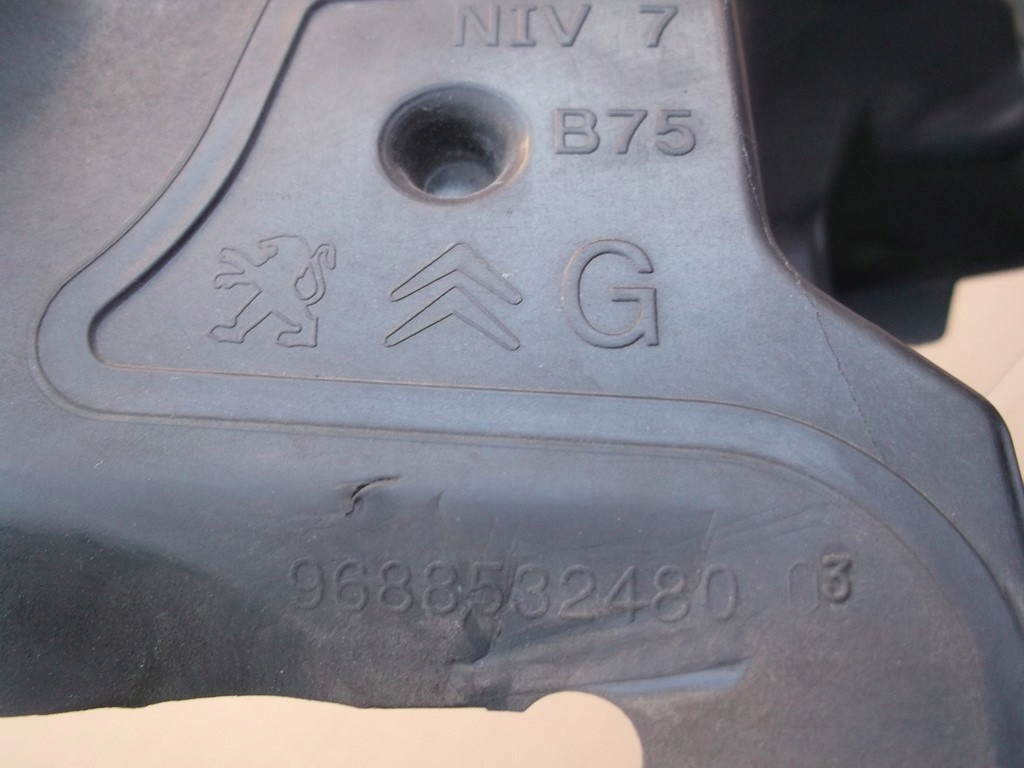 фото №4, Citroen ds4 1,6 thp воздуховод воздуха