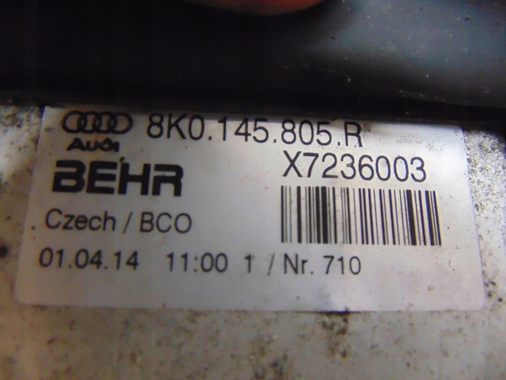 Радіатор інтеркулер audi a4 a5 b9 8k0145805r в Україні