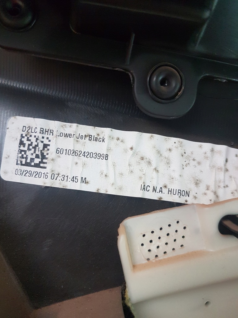 фото №8, Chevrolet cruze 16- обшивка дверь правый задняя usa