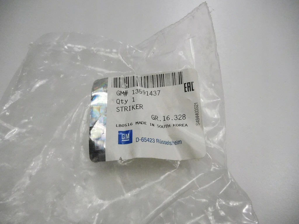 фото №8, Засов дверь перед задняя 13591437 chevrolet cruze