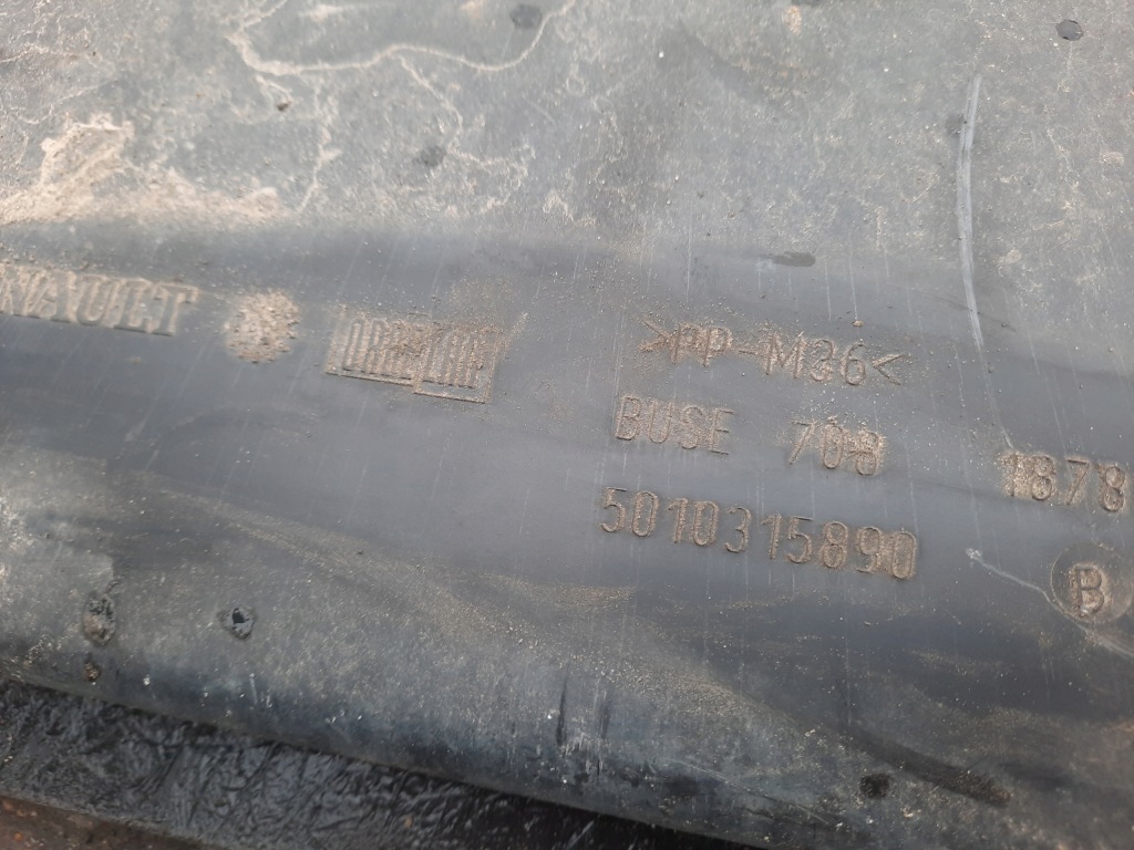 фото №3, Туннель корпус радиатора renault premium dci