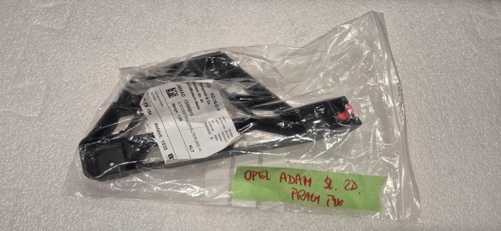 фото №1, Opel adam напрямна бампера правий задня 13356515