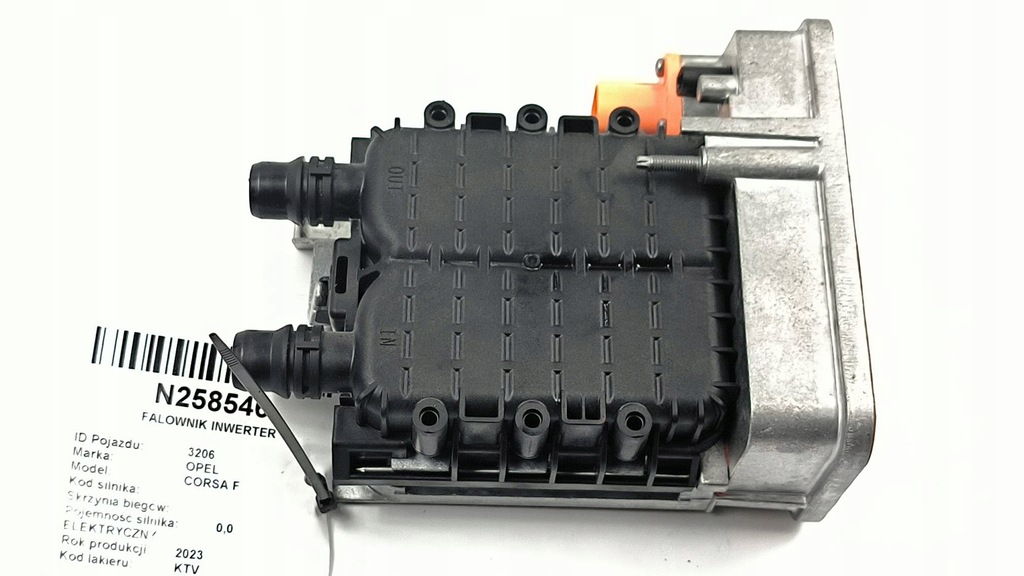 фото №1, Инвертор инвертор 9821712680 opel corsa f