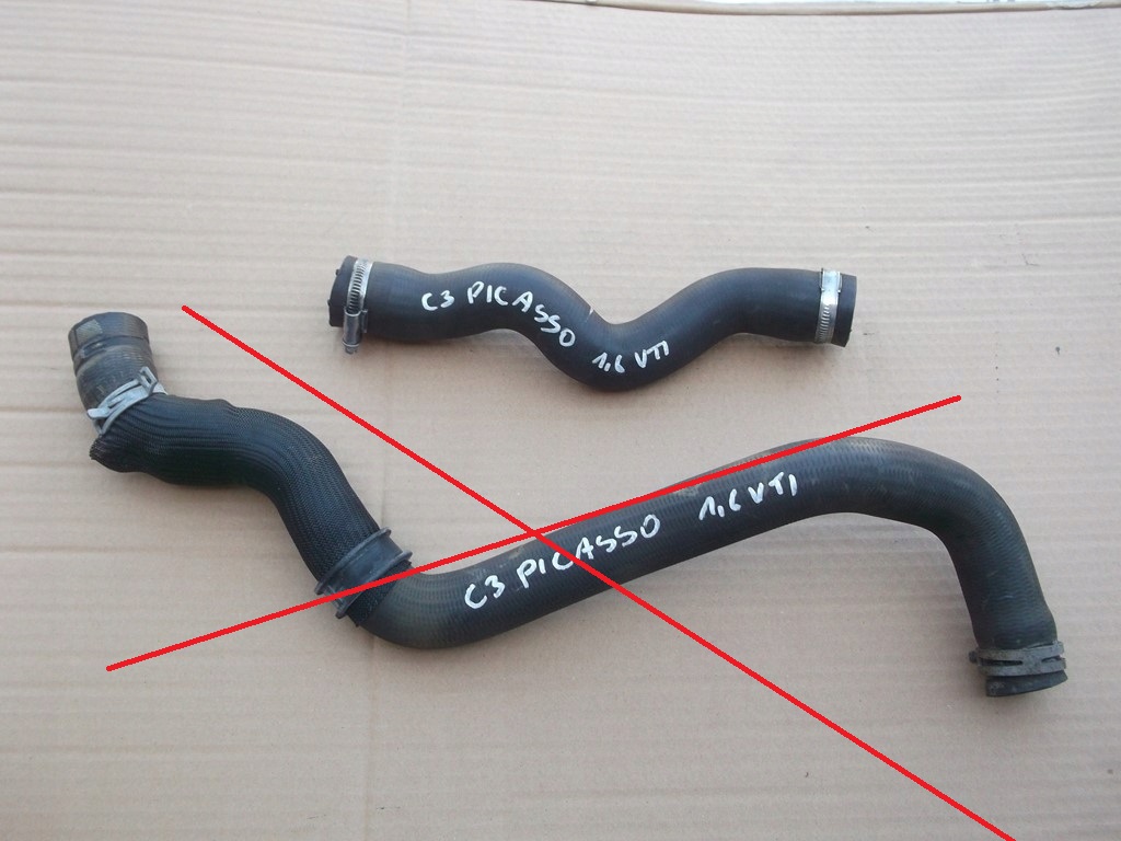 фото №1, Citroen c3 picasso 1,6 vti шланг wody радиатора