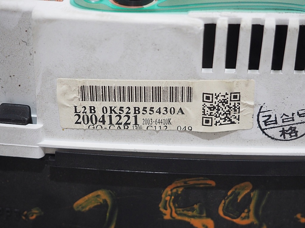 фото №16, Carnival автоматична коробка передач прилади 200364410k l2b 0k52b55430a