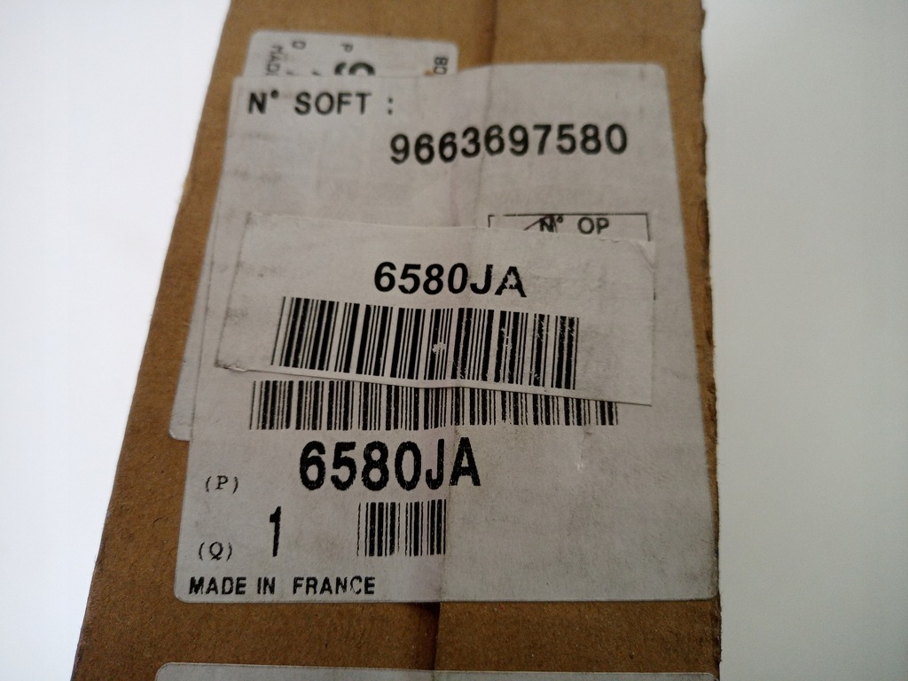 фото №8, Nowa oryg коробка модуль bsi peugeot 407 9663510280