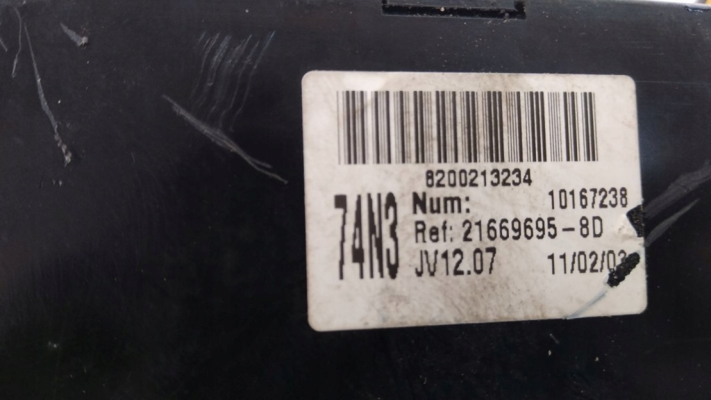 фото №3, Коробка запобіжників bsi renault laguna ii 8200213234