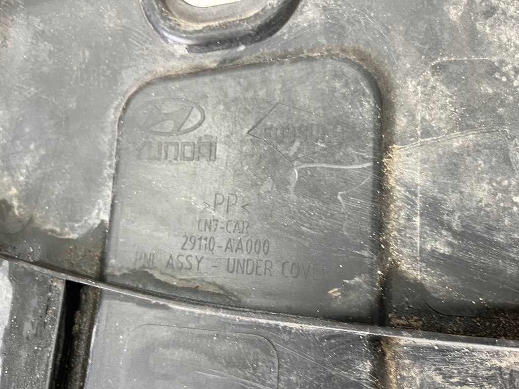 фото №13, Hyundai elantra vii 7 20-23 плита защита pod двигатель 29110-aa000