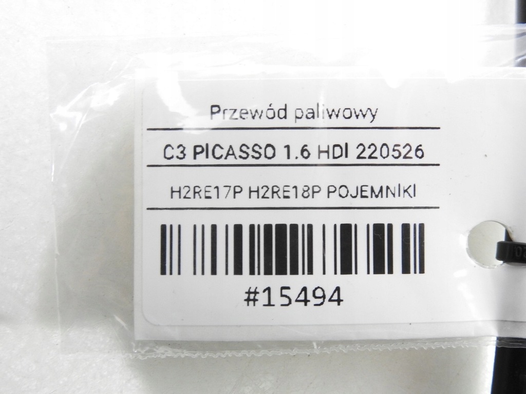 фото №6, Шланг трубка топлива citroen c3 picasso 1.6 hdi