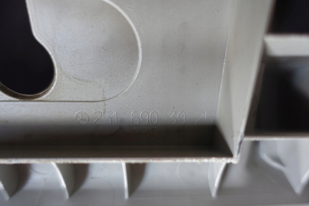 фото №5, Mercedes w251 накладка поперечина молдинг багажника 2516903925