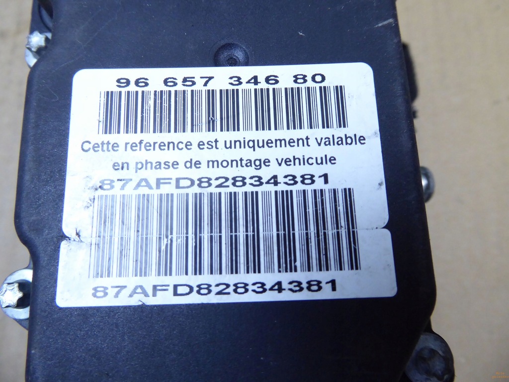 фото №6, Насос abs peugeot 308 0265800838 9665734680