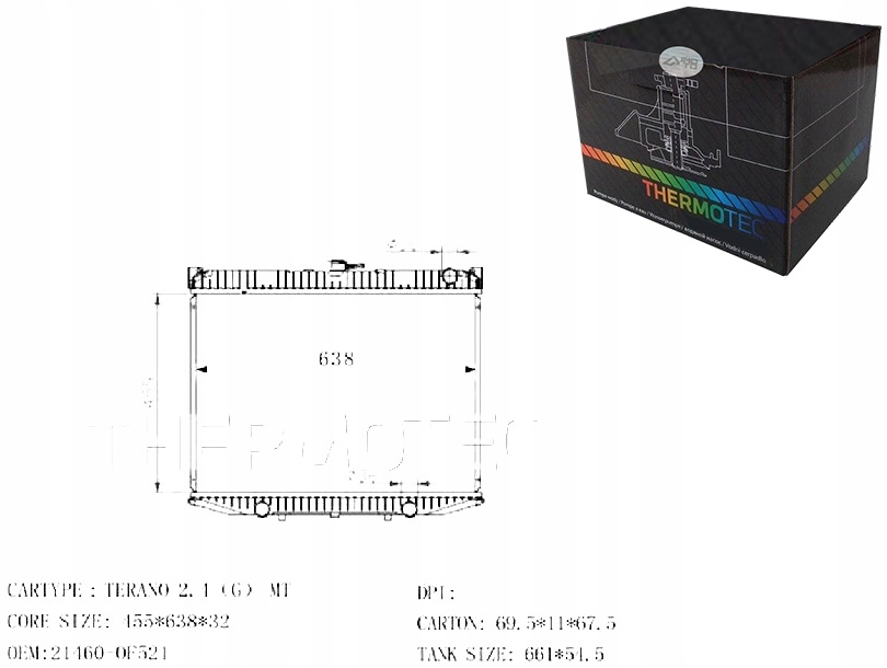фото №1, Радіатор wody nissan terrano ii 2.4 i 12v 4wd r2