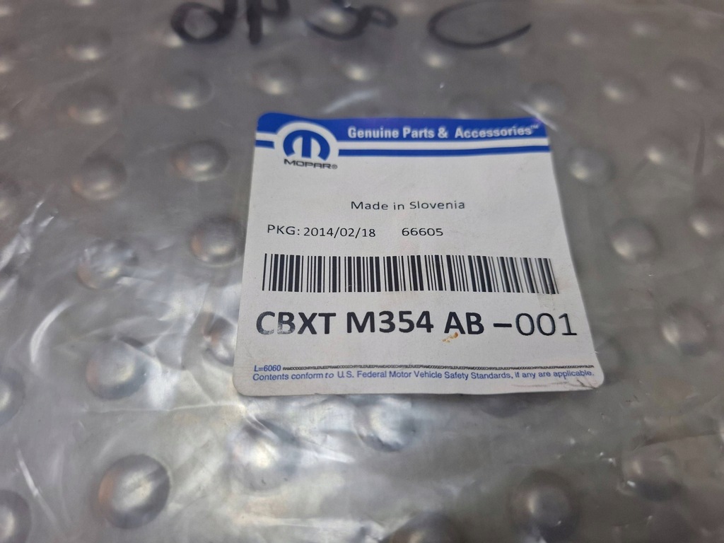 фото №6, Жгут модуль управляющий подушек cbxtm354ab cherokee liberty grand cherokee