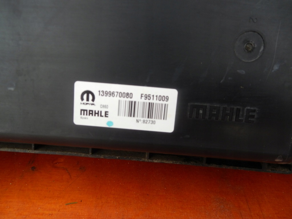 Радіатор води інтеркулер вентилятор комплект ducato boxer jumper 14- Київ