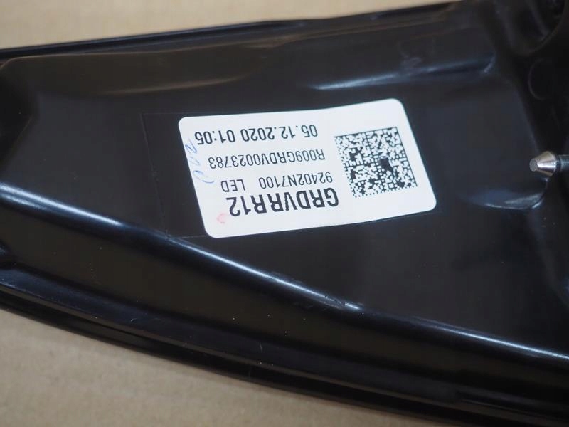 фото №7, Лампа правий задня led hyundai tucson iv