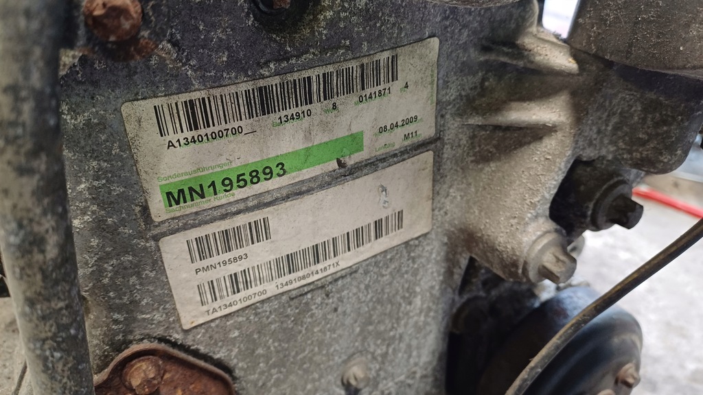 фото №8, Mitsubishi colt 04-12 1.1 b двигун mn195893