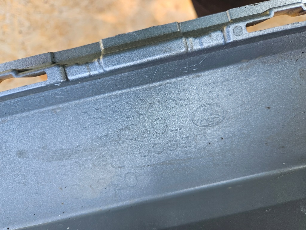 фото №15, Toyota yaris iv бампер задняя задний