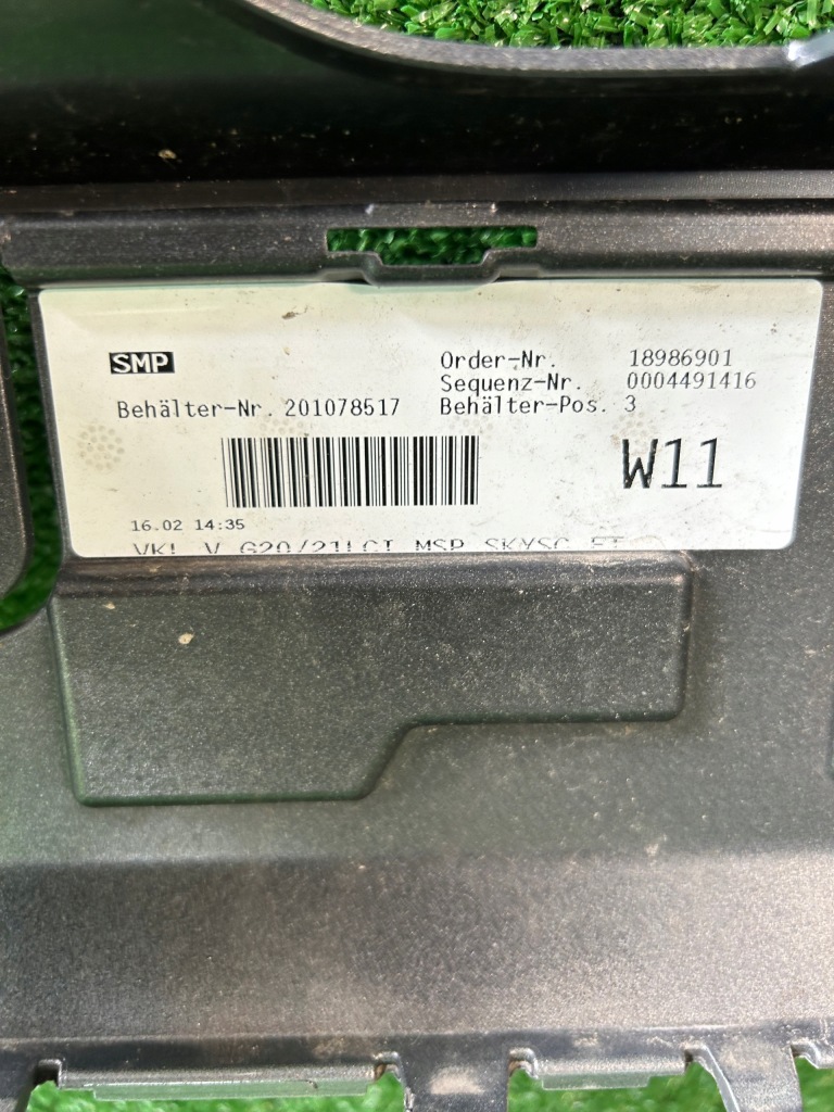 Bmw 3 g20 g21 m-pakiet бампер передний перед lci Цена