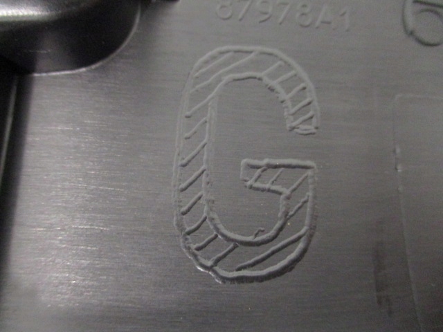 Peugeot 5008 защита заглушка дверь левая задняя nowa oryg 9686757077 9346gy в Украине