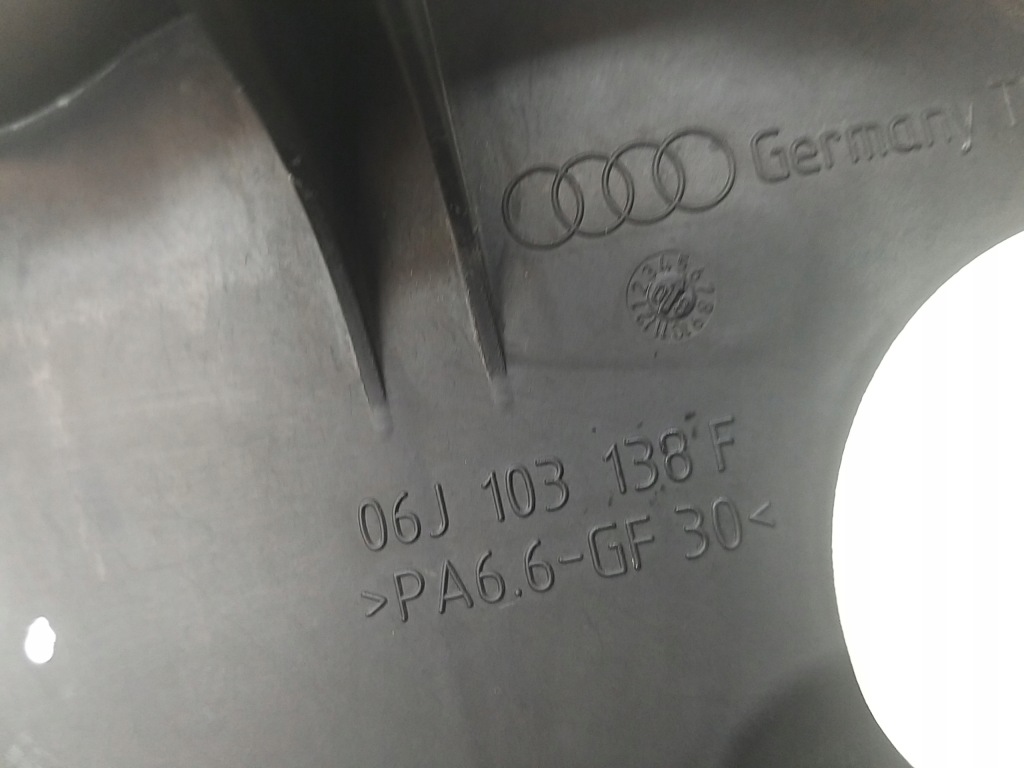 Купить Вкладыш картера масляный a4 b8 leon octavia vw b6 1.8 tfsi tsi cda 06j103138f